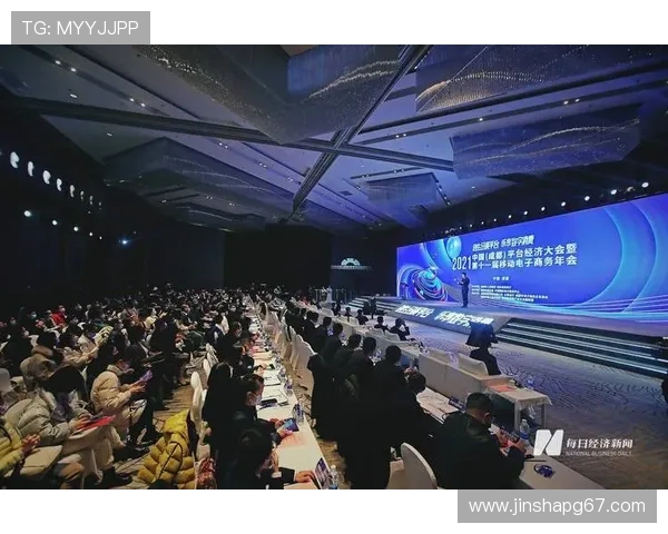 探索金尊国际平台：开启您的全球投资新机遇